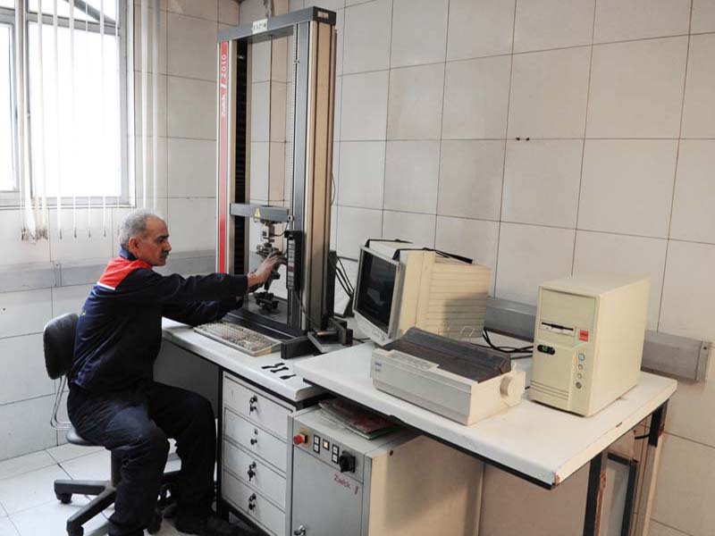 Laboratory Services